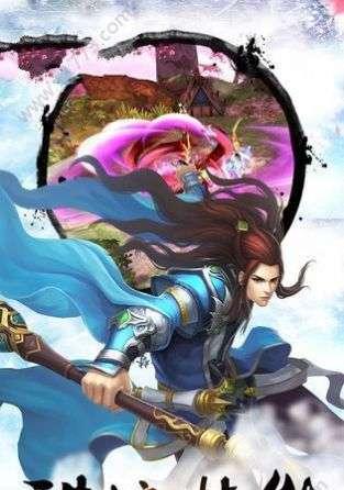 《剑绝》攻略极寒雪原副本（挑战雪原恶霸）