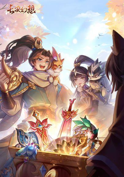 长安幻想真灵塔15层挑战攻略（打破难关）