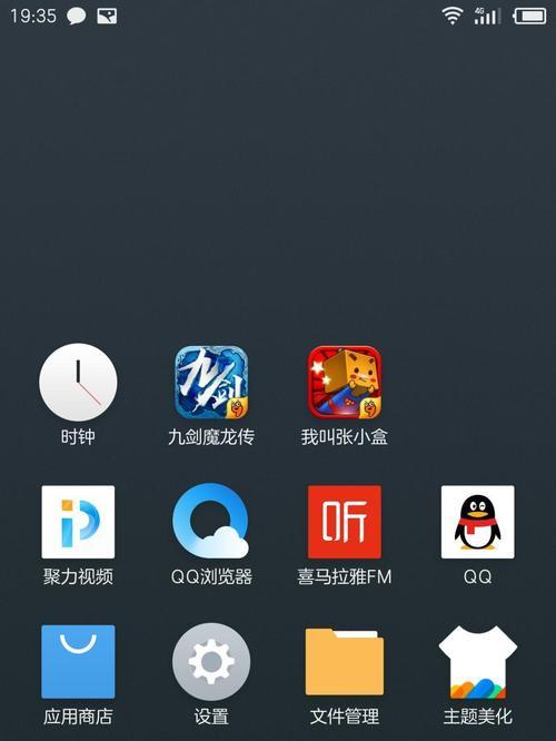 如何快速提升等级玩转《我叫张小盒》（用游戏技巧和策略）