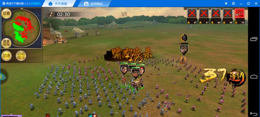《一骑当千2》武将碎片获取攻略（打造最强阵容的必备指南）