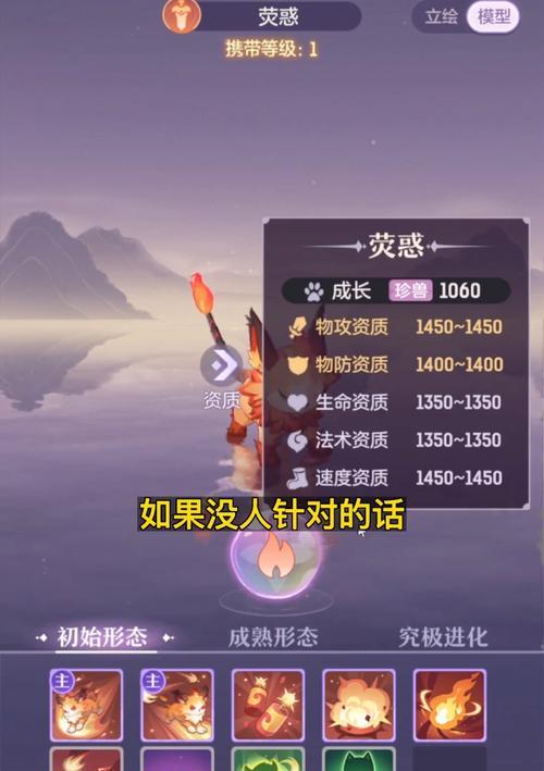 长安幻想职业介绍一览（游戏职场）
