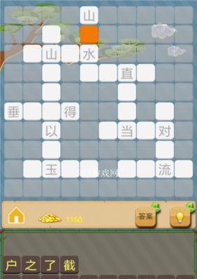 归离九阙（带你成为不败神话）
