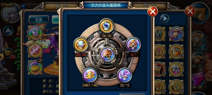 剑魂之刃符文搭配攻略，让你的剑更锋利（打造强力符文搭配）