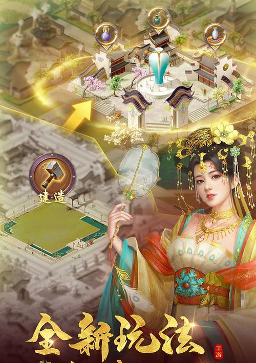 以《叫我万岁爷》科举选谁大臣培养攻略（从零开始成为明朝最强大臣）