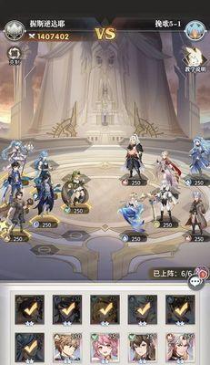 《跨越星弧野性难驯第5层》攻略剖析（从路线、技能到装备）