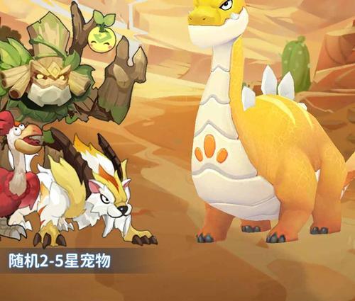 《魔界塔攻略大全》萌新快速上手指南（15个段落详解攻略技巧）