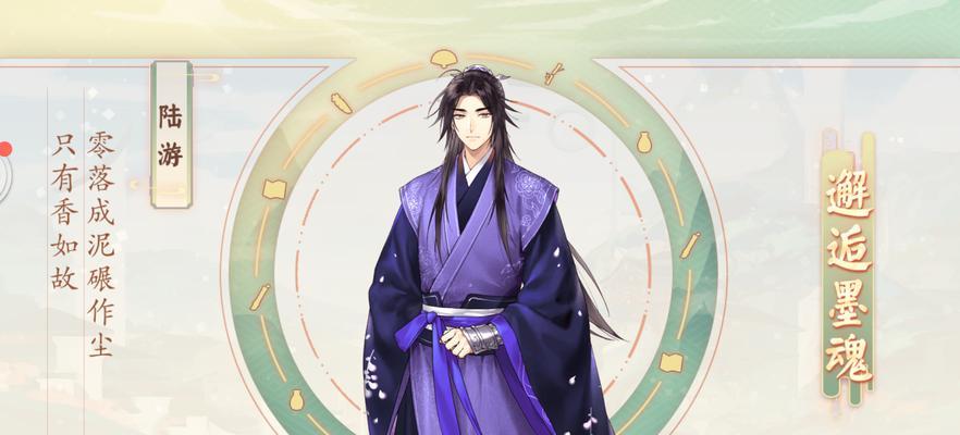 《墨魂》新手开局攻略（以墨魂开局玩法为主）