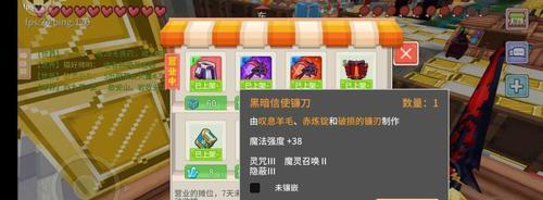 如何用奶块刷经验（以游戏为主）