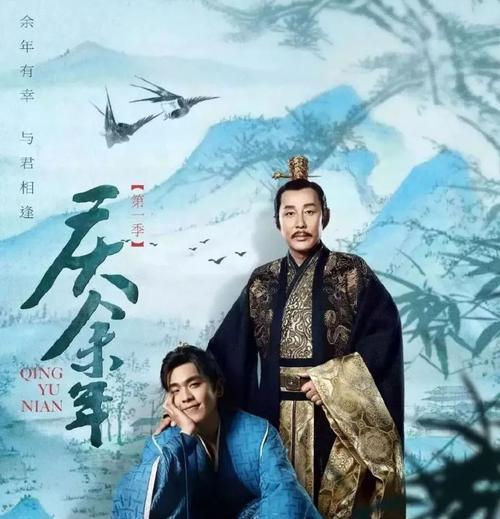 以庆余年为背景，哪些职业在游戏中更有优势（挑战大护法的同时）