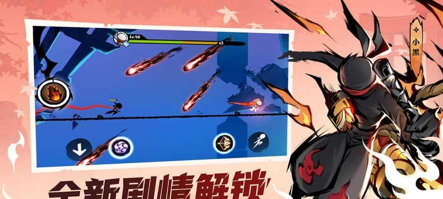 《以忍者必须死3琳怎么样——探索琳角色的魅力》（琳的技能、人设、战斗风格全解析）