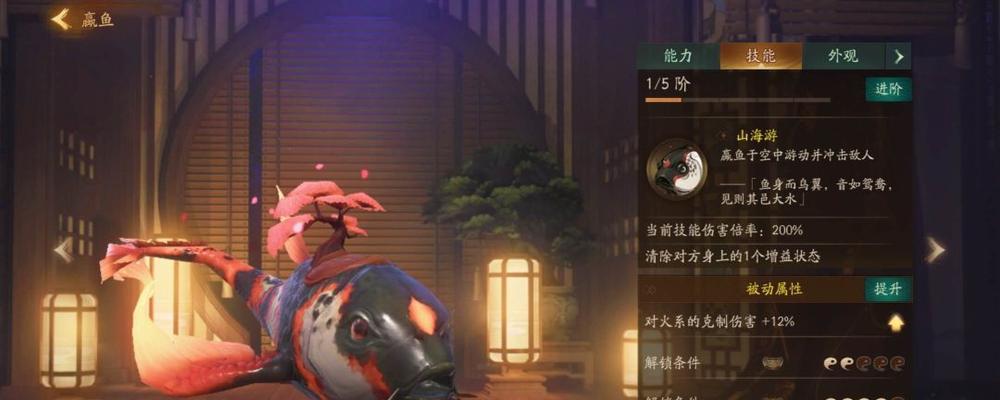 神都夜行录变身大全：成为各种妖灵的主人公