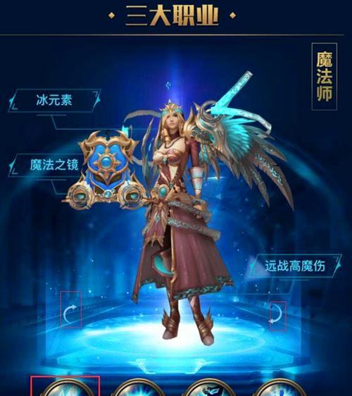 《昆仑墟》冰火战场：打造最优秀的生财之道