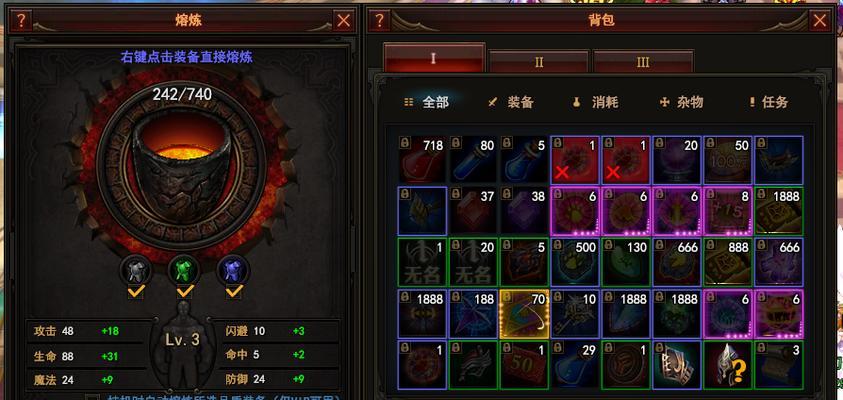 《昆仑墟》冰火战场：打造最优秀的生财之道