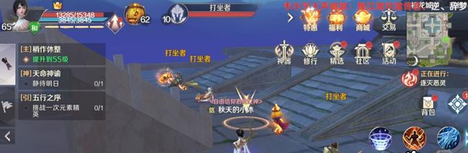 《完美世界》指引者隐藏任务攻略（揭秘完美世界指引者隐藏任务）
