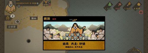 无悔入华夏新手攻略（华夏世界的探险之旅）