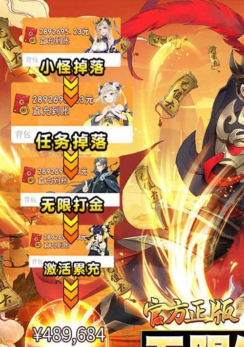 打造最强游戏团队——以千秋辞零氪怎么开局（从选择游戏到招募队友）