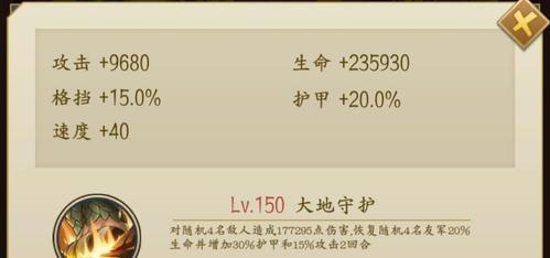 猎神之旅——如何获得千秋辞神兽（探索游戏世界）