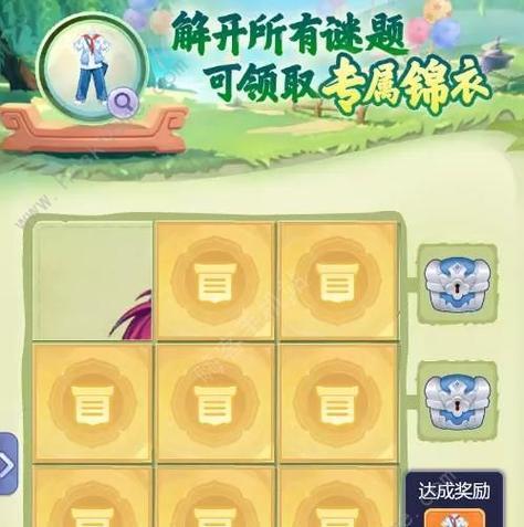 《海啸龟流派加点攻略2024》（以枪火重生）