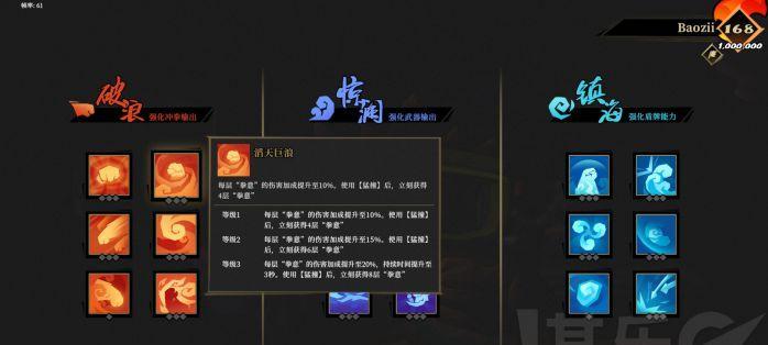 枪火重生璃2024（以游戏为主）