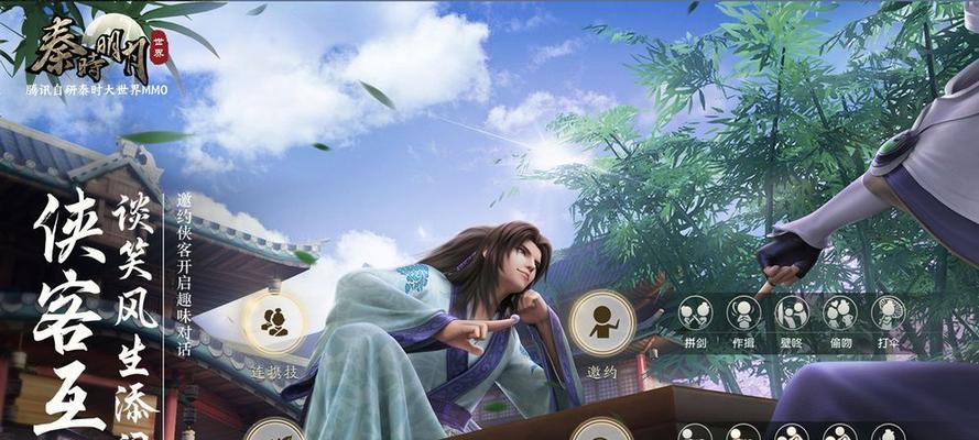 《以秦时明月世界医家复活队友教学》（用医者之心救队友于水深火热之中）