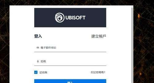 如何获得《全境封锁曙光》手游测试资格（成为测试员）