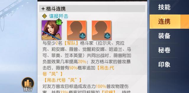 全明星激斗公测礼包兑换码2024，让你畅爽战斗（全面升级的《全明星激斗》）