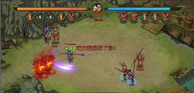 以荣耀新三国韩福阵容宝石为主题的攻略（打造最强阵容）