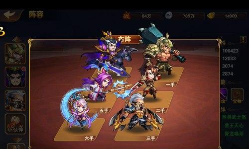 荣耀新三国中魏国强力武将详解（以游戏角度解析魏国武将的特点和使用技巧）