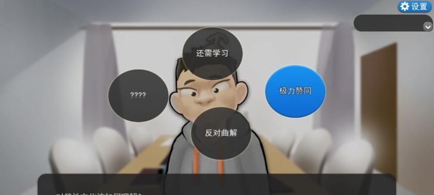 以荣誉打工人健康值提升攻略（荣誉打工人游戏中如何提升健康值）