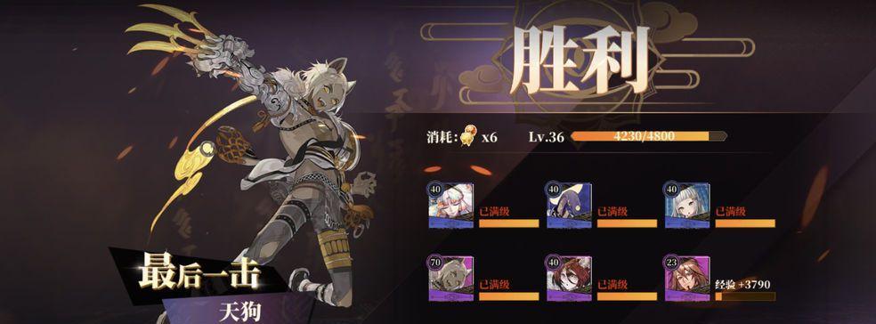 山海镜花黑蛋BUG补偿奖励（以游戏为主）