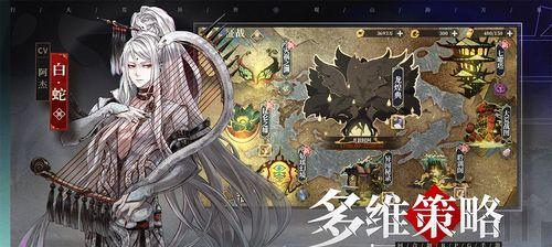 以山海镜花最强主角是哪个（探究山海镜花中各个角色的特点与实力）