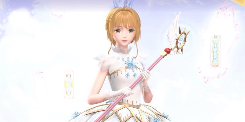 《百变小樱×闪耀暖暖》联动开启时间公布（与小樱一起闪耀）