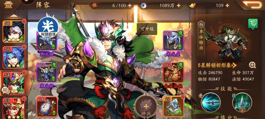 《少年三国志2》中姜维值得培养吗（探讨姜维在游戏中的实用价值与培养方法）
