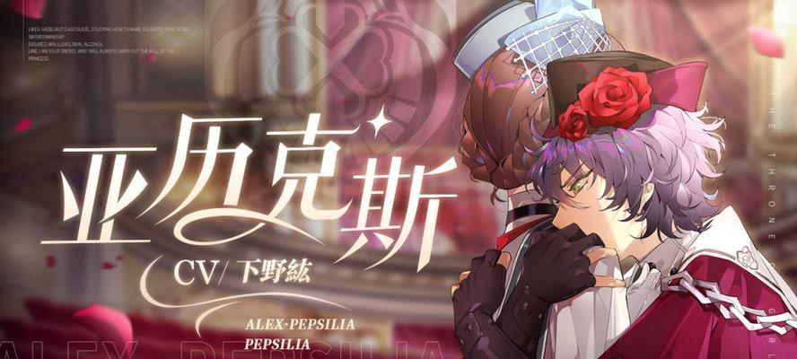 以少女的王座礼包兑换码全汇总，玩家必读（10大兑换码）