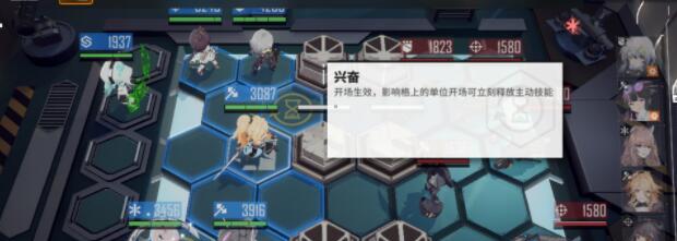 《以少女前线云图计划1-10通关技巧介绍》（一步步走上胜利之路）
