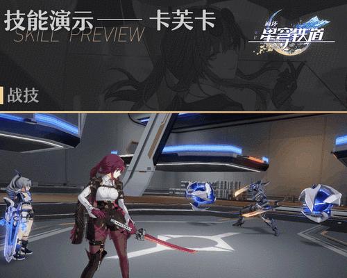 《纳美西丝被追放前两个技能强度分析》（以游戏《英雄联盟》为例）