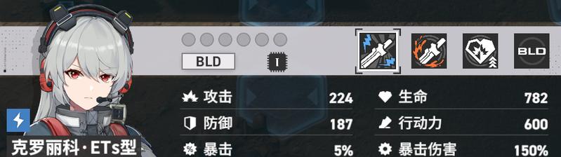 如何获得以少前2追放首航测试资格攻略（以游戏为主）