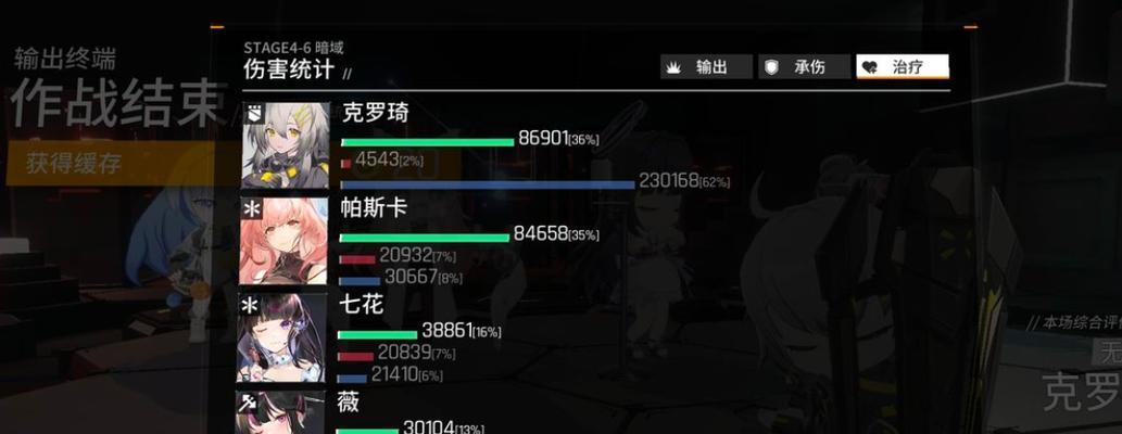 《以少前云图计划》礼包码兑换攻略（在游戏中兑换礼包码的详细方法）