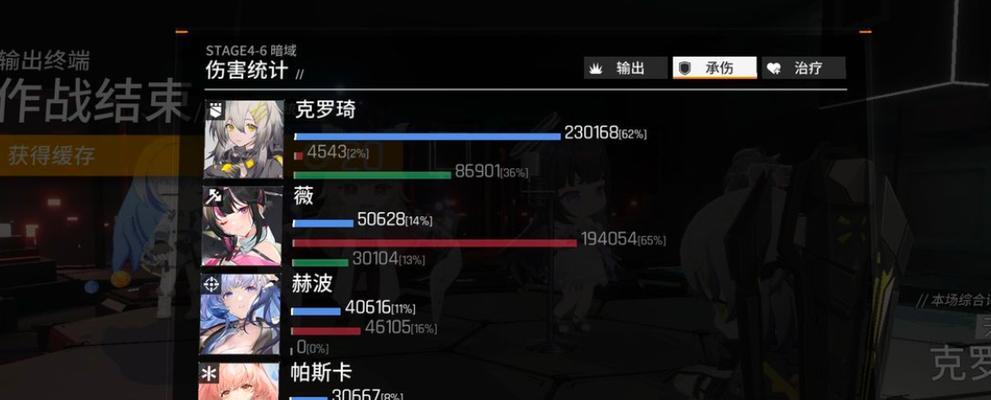 《以少前云图计划》礼包码兑换攻略（在游戏中兑换礼包码的详细方法）
