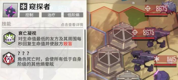 《以少前云图计划实名认证异常解决方法》（游戏玩家必看）