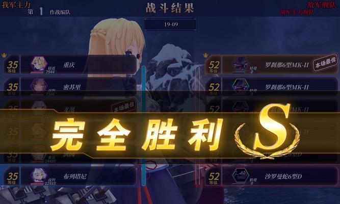 深渊地平线新手开局攻略（如何快速掌握深渊地平线游戏技巧）