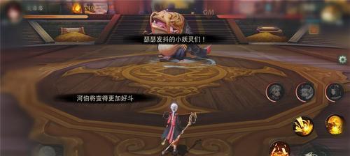 神都夜行录礼包四选一，哪个最值得选择（深入剖析神都夜行录四款礼包的内涵与价值）