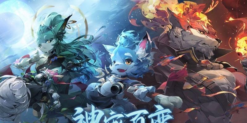长安幻想职业介绍一览（探索最适合自己的职业）