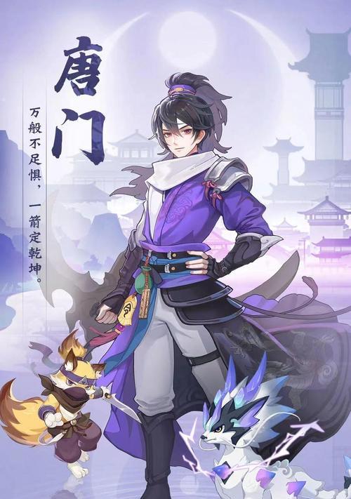 长安幻想职业介绍一览（探索最适合自己的职业）