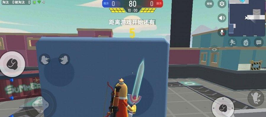 如何在蛋仔派对中玩转落雷游戏（实战技巧分享）