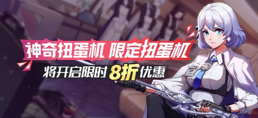 西凉技能全解析（探寻非人学园的独门绝技）