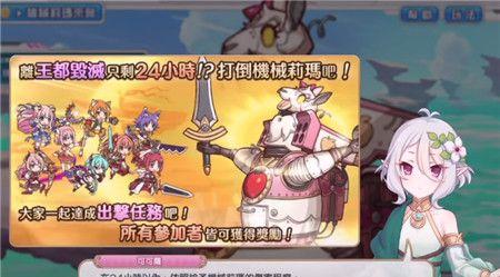 《公主连接》新手攻略（一步步教你玩转初级玩法）