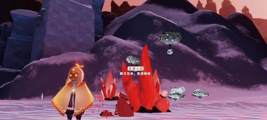 《以光遇螃蟹叫先祖》（寻找先祖的足迹在哪里）