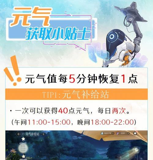 绝对演绎星石获得方法大全（以游戏为主）