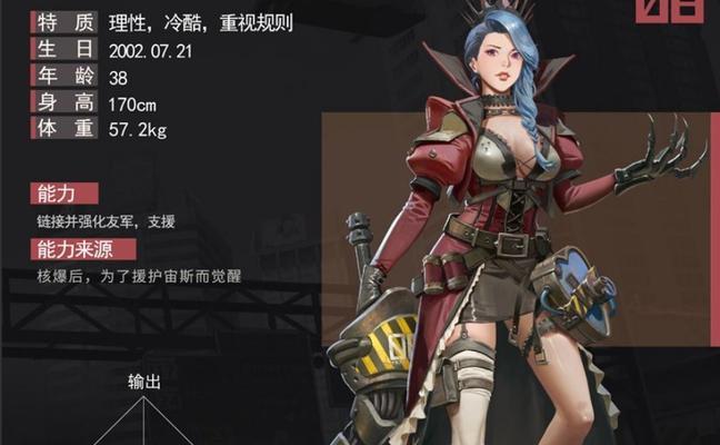 流浪方舟阵容推荐（打造最强舰队）